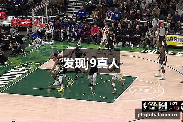发现j9真人